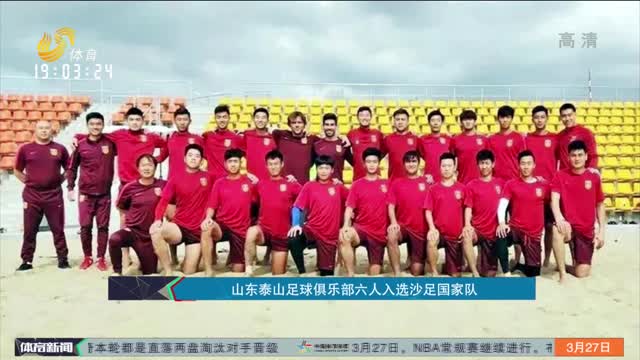 率保持低位