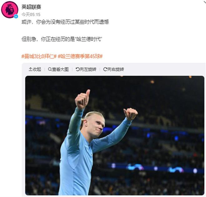 《中国式网游》40W销量突破，免费DLC，新史低等全新回馈来袭