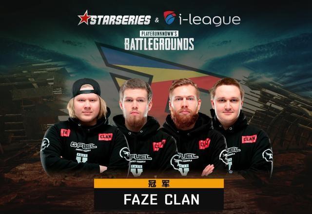 【战报】2025LPL春季赛IG 2-1 V5，IG成功闯入季后赛